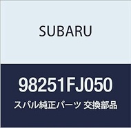 SUBARU Genuine Parts Air Batsug Mojyule Assembly Curtain Left Impreza S 5D Wagon XV 5 Door Wagon Part Number 98251FJ050