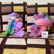 granblue fantasy fest 2020 tiamat magna nui plush (cygames)