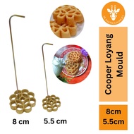 [READY STOCK] Acuan Kuih Loyang /Cookies Mould /Loyang Honeycomb /Kuih Goyang