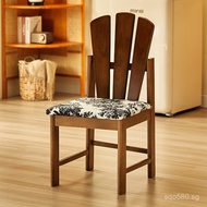 Makeup Nordic French Style Chinese Dining Chair with Backrest, Solid Wood Peacock Chair, Simple Desi