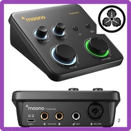 Compact USB Audio Interface for Music Production and Streaming