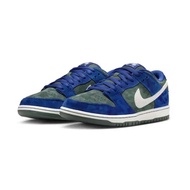 Nike SB Dunk Low Deep Royal Blue 麂皮 皇家藍 HF3704-400