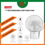 [HOT ITEM] ACSON USB Table Fan ATF06B / WHITE / 6 INCH FAN