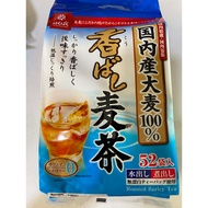 ROASTED BARLEY TEA 52SACHET