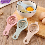 LOVETOUCH Egg Separator Egg Yolk White Separator Filter Protein Egg Divider Baking Cooking Egg Suppl