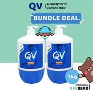 EGO QV Cream 1kg (Bundle of 2) Moisturize Skin | Replenish Dry Skin [Baebear.sg]