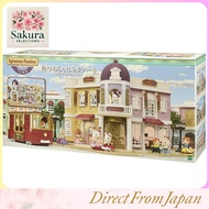Sylvanian Families Town [Fashionable City Department Store] TS-01