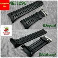 SKMEI 1295 RUBBER WATCH STRAP SKMEI1295 WATCHTALI