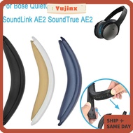 YUJINX Headphone Headband, Repair Parts Durable Replacement Headband, Accessory Protein Leather Bose