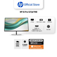 HP Series 5 Pro 27" FHD Monitor - 527pf | FHD 1920 x 1080 |  120 Hz IPS LED | 5ms GtG | Up to 60W | 