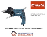 MAKITA HP1630 ELECTRIC ROTARY HAMMER DRILL STEEL WOOD AND CONCRETE DRILLING HIGH QUALITY