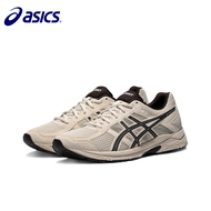 2024 original ASICS GEL-CONTEND 4 Mesh Sports Shoes Running Shoes Men's Buffer Marathon Running Shoes T8D4Q-031