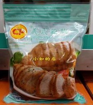 【小如的店】COSTCO好市多代購~CP卜蜂 義式雞胸/雞胸肉(每袋6入/共840g) 118308