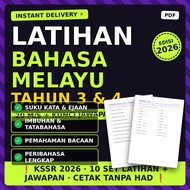 [INSTANT DELIVERY] Latihan BM Tahun 3 & 4 Lengkap | Imbuhan Peribahasa Pemahaman KSSR 2026