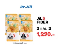 ดร.จิล ไฟเบอร์จิลเอส Dr.Jill Jil S Fiber รสสับปะรด 1 กล่อง/7 ซอง