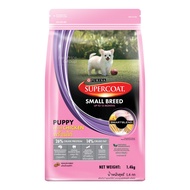 Purina Supercoat Puppy Small Breed Dry Dog Food - Chicken