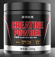 Creatine monohydrate powder 100g 一水肌酸粉