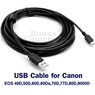 สายยูเอสบียาว 5m ต่อกล้องแคนนอน EOS 40D,50D,60D,60Da,70D,77D,9000D,80D,XC10,XC15,XA20,XA25,XA30,XA35 เข้ากับคอมฯ ใช้แทน Canon IFC-200U,IFC-500U USB cable