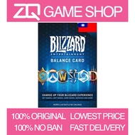 [🇹🇼台湾TW] Taiwan Blizzard Battle.net Game Battlenet Blizzard TW TWD HK HKD Taiwan HongKong
