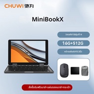 CHUWI | โน้ตบุ๊คขนาดเล็ก 2-in-1 10.5 นิ้ว พกพาได้