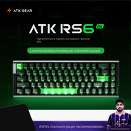 สวิตช์แม่เหล็ก RS6 VXE ATK คีย์บอร์ดสำหรับเล่นเกมแบบมีสาย