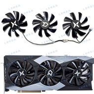 DATALAND迪兰恒进RX6700XT 6800 6800XT 6900XT X-Serial战神风扇