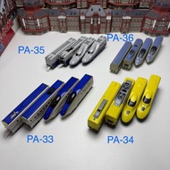 ‘PA-33-36’🚞🚞絕版Takara Tomy 中古Plarail Advance新幹線JR火車 列車 電鐵 購自日本