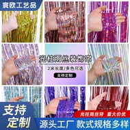 1 * 2m Light Column Rain Silk Curtain Light Column Style Birthday Decoration Rain Silk Curtain Weddi