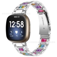 適用於fitbit versa4/sense2鑲鑽手錶帶 versa3不鏽鋼鑲鑽樹脂表