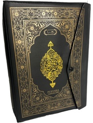 AL QURAN PERJUZ TERPISAH JUZ 1-30PERBUKUKERTAS HVSUK 26 X 20CM WARNA RANDOM BERAT 12KG