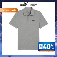 PUMA BASICS - Essentials Small Logo Pique Polo Men สีเทา - 68676203