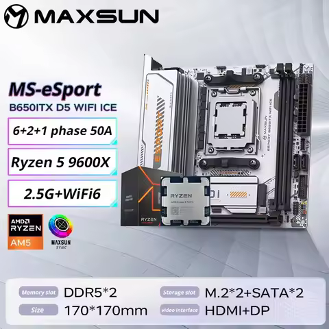 MAXSUN eSport B650M ITX AMD Ryzen AM5 DDR5 поддерживает with AMD Ryzen 5 9600X 5.4GHz Pcie5.0x16 2*P