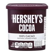 HERSHEY'S Cocoa 100% Cacao 226 g.
