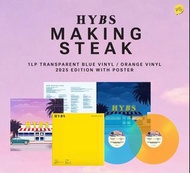 (現) Hybs : Making Steaks 藍膠黑膠唱片 泰國樂隊 transparent blue orange 2025 version vinyl LP