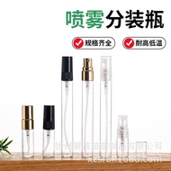 Thick Perfume Spray Bottle Perfume Sample Packing Portable Cosmetic Glass Spray Bottle Q3AV