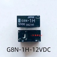 10PCS/LOT New Imported Original G8N-1H-12VDC G8N-1H G8N-1-12VDC 5Pin Relay G8N-1 DC12V