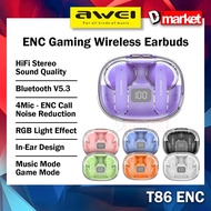 Awei T86 Gaming Earbuds ENC Wireless Earbuds Noise Reduction Gaming Headphone Gaming Earphone Awei B