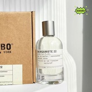 ☑️ LE LABO BERGAMOTE 22 實驗室 香檸檬 22 *100ML☑️夏日香水推薦