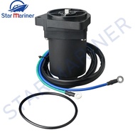 6KW-43880 POWER TRIM MOTOR For Yamaha Outboard Motor 150HP LF F150 2011-2017 6KW-43880-01-00 Boat En