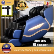 ADSports 8D Zero Gravity Full Body Massager Home Massage Chair  AI Voice Control Kerusi Urut 按摩椅 S5