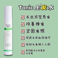 FUWA FUWA SHAMPOO / TONIC