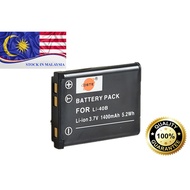 DSTE LI-40B/42B Replacement Battery for Nikon Coolpix/Olympus /Pentax/Fujifilm (Ready Stock In Malay