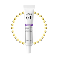 【ของแท้ 100%】ANUA Retinol 0.1 Caffeine Revitalizing Eye Cream Under Eye Cream For Hydration Glow Up