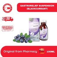 Gastrorelief Suspension 100ml (untuk gastrik, ketidakhadaman, pedih ulu hati)