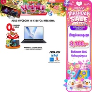 [เก็บคูปองลด 20% สูงสุด 3100.-][ผ่อน 0% 10 ด.]ASUS VIVOBOOK 16 X1607CA-MB535WA/Ultra 5 225H/ประกัน2Y