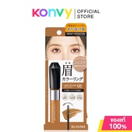 Kiss me Heavy Rotation Coloring Eyebrow Ex 8g คิสมี มาสคาร่าคิ้วเนื้อฟิล์ม