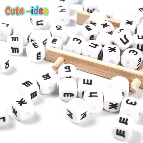 Cute-idea 30pcs Russian Letters silicone beads Food Grade Baby Chewing Alphabet Beads DIY Baby Teeth