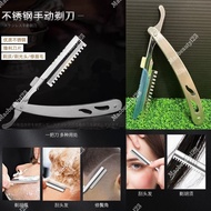 S Steel Folding Shaver Stainless Steel Vintage Shaver Manual Shaver Haircut Trimming Single-Sided Bl