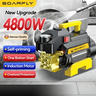 Power Upgrade 4800W Water Jet Car High Pressure Cleaner High Pressure Portable Water Jet Wash Machin