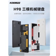 ✿FREE SHIPPING✿Coman H98 Mechanical Keyboard Customized Wireless Three-Mode Bluetooth Gaming Game De